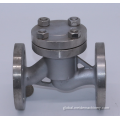 Hard Sealing Valve Hard Sealing check valve Factory